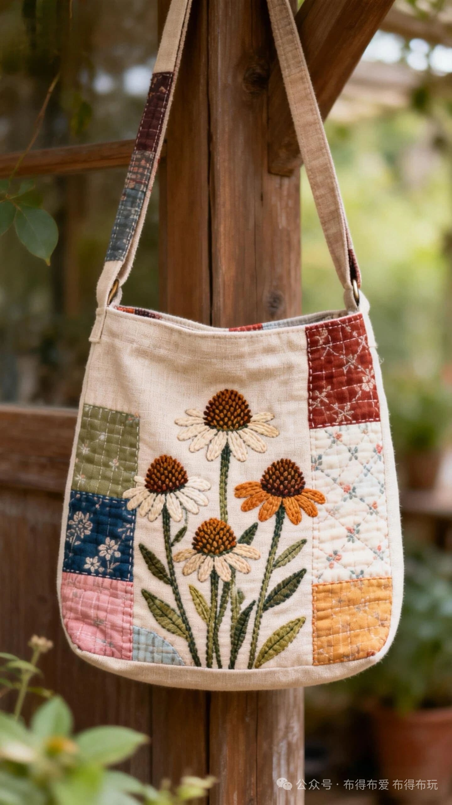 Coneflower Patchwork Shoulder Bag